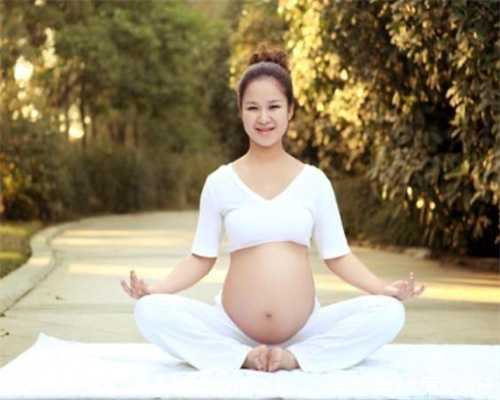 做自然受孕代妈的风险-广州试管婴儿公司怀孕可以喝大枣枸杞水吗